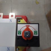 Bộ chuyển nguồn tự động ATS LW 4 Pha 250A (4 Cực) – LWGL-250/4P